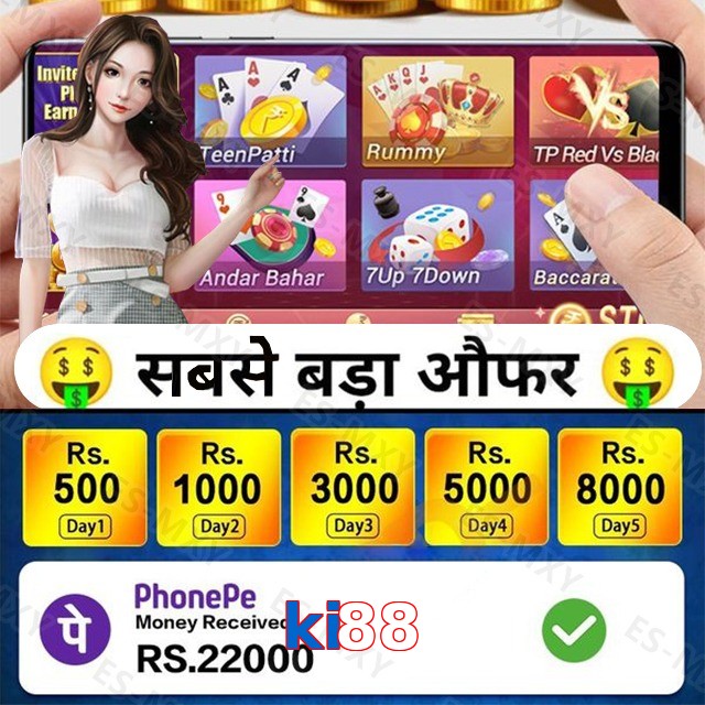 ki88